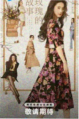 西部世界