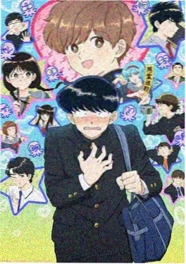 鬼灭之刃